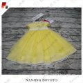 /msite/products/detail/productid/53827859/id/527396.html